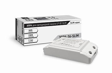 ЭПРА-36-SLIM 36ВТ ЕМС СЕРИИ SLIM LLT